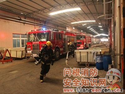 泉州石狮：消防联合镇政府开展应急演练