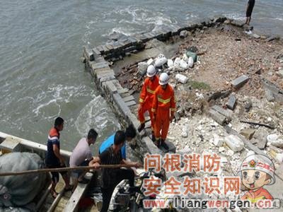 两男子礁石睡觉被困泉州晋江消防联合多部门共同营救