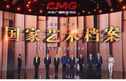 滿屏皆精品 中央廣播電視總臺2022年央視綜合頻道重點節目片單發布，引領高品質內容新潮流